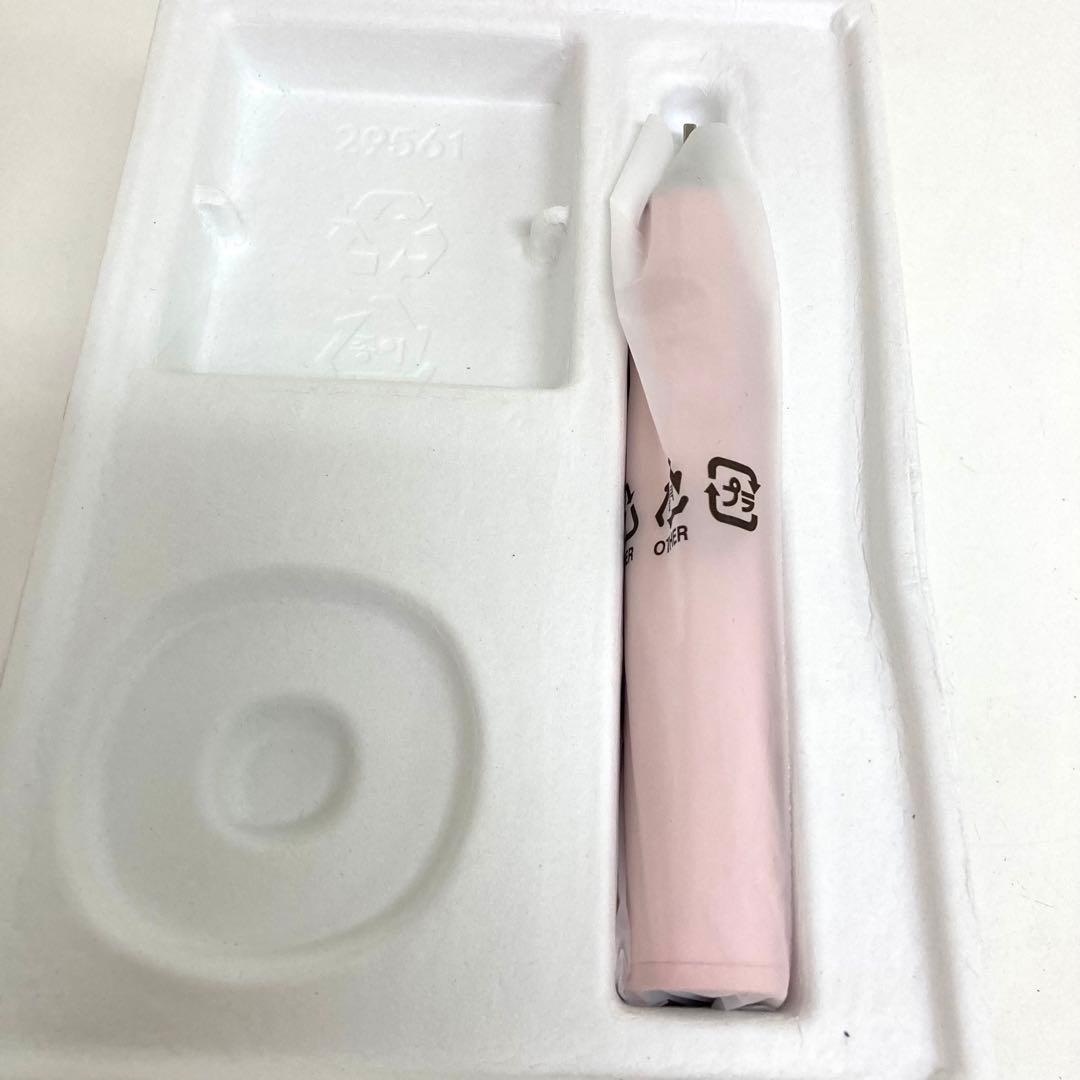 B614-1 PHILIPS Sonicare HX9911/72 ピンク