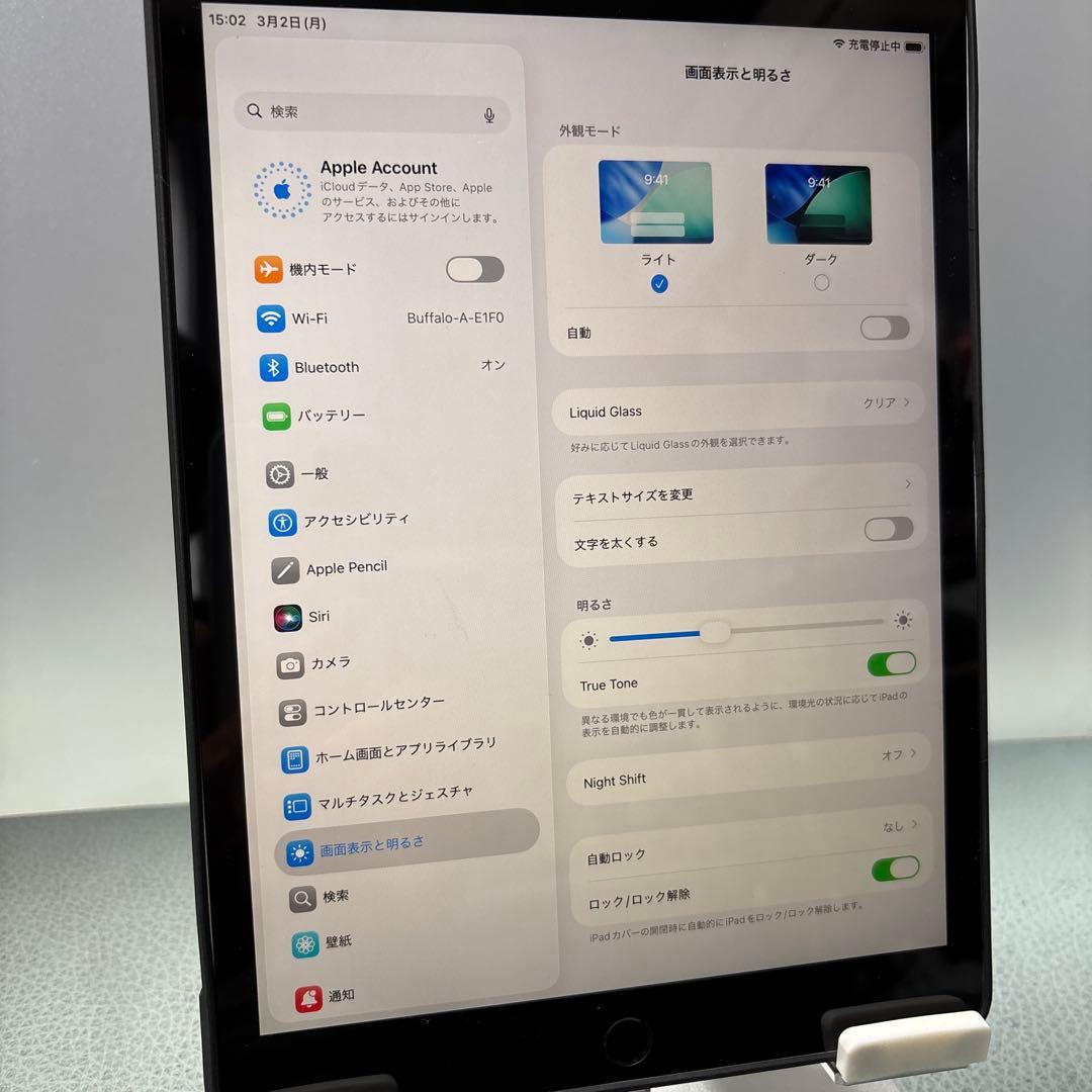 iPad 第9世代256G Wi-Fi PSE新品バッテリー100%