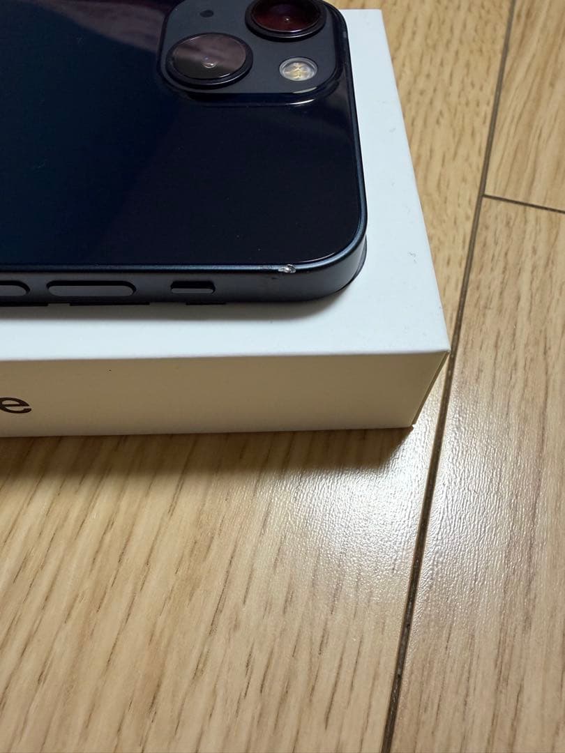 【値下げ】iPhone 13 mini ミッドナイト 本体 箱付き 128GB