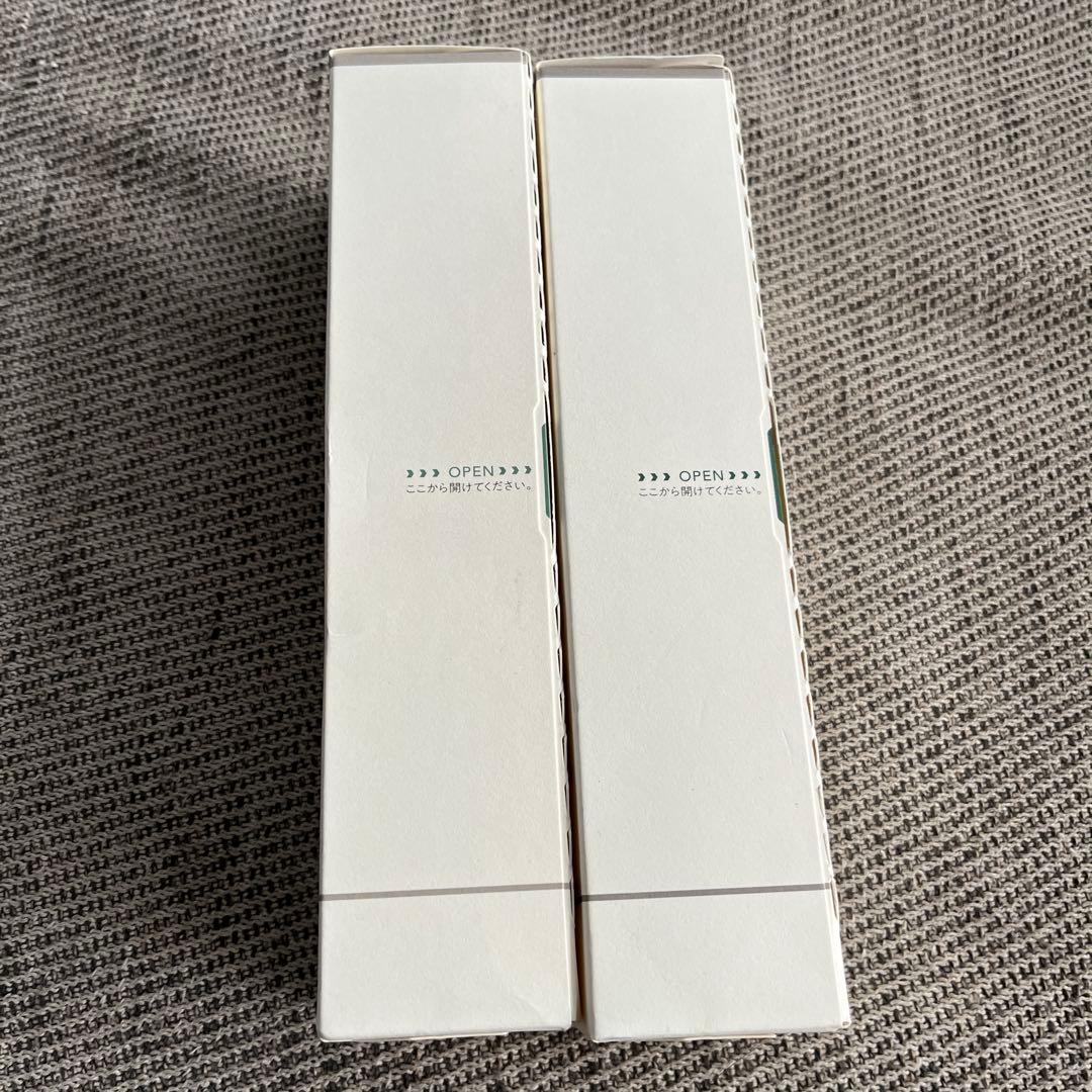 メディプラス メディプラスゲル 180g 2本 セット　新品未開封
