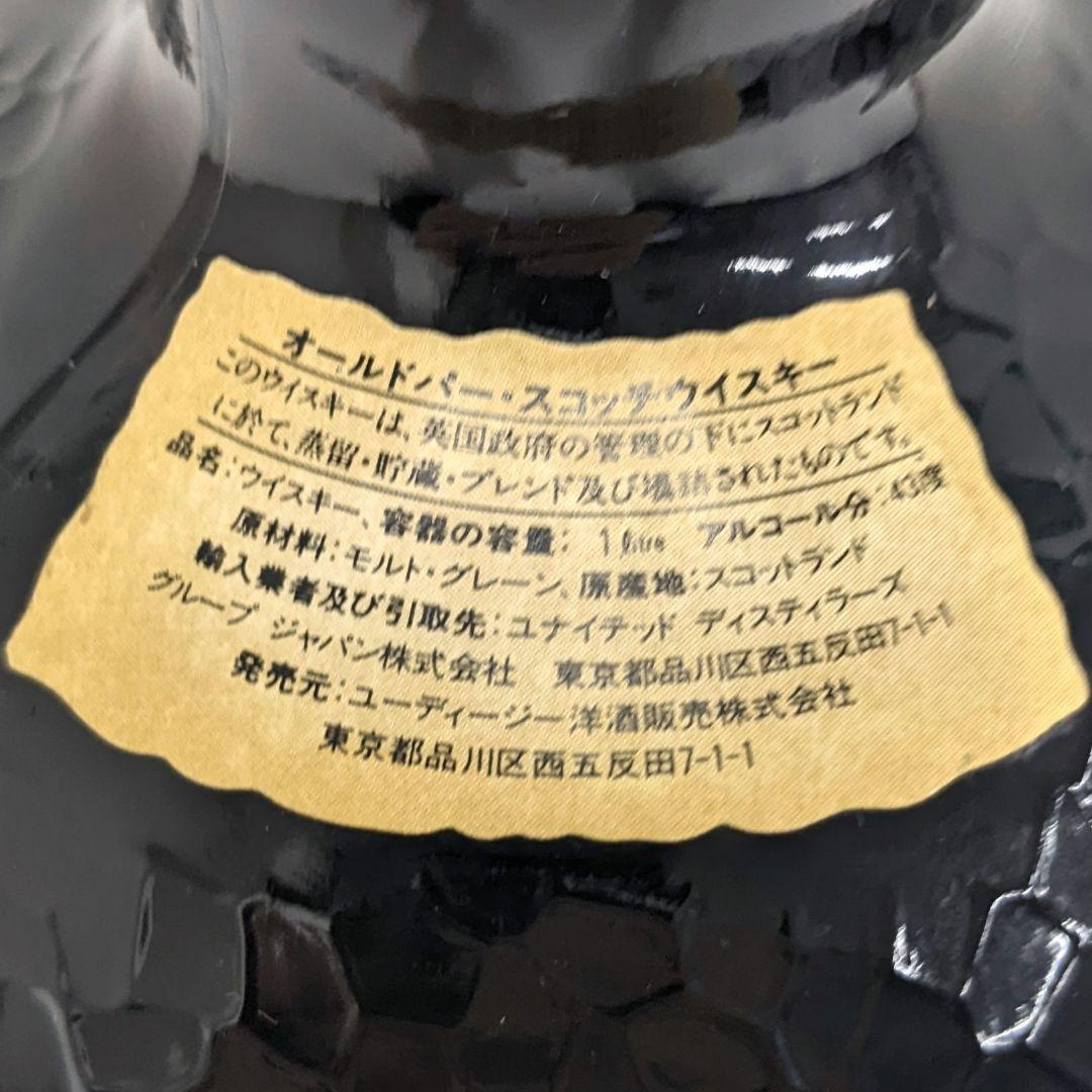 オールドパー12年　キングサイズ　1L 43%　未開栓　箱無し