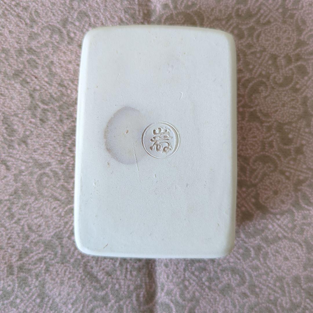 茶道具　香合　玉手箱