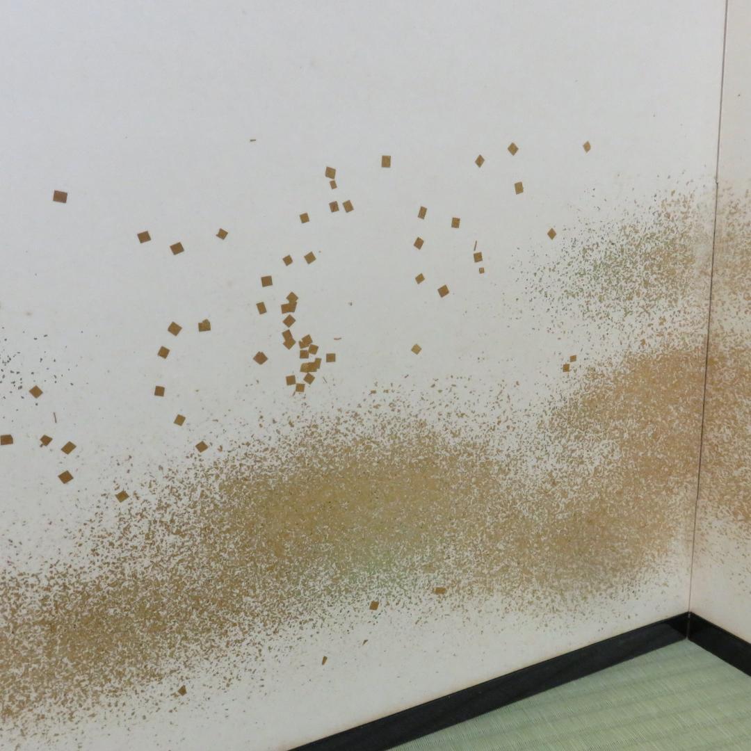 風炉先 破れ シミ 茶道具 茶の湯 茶器