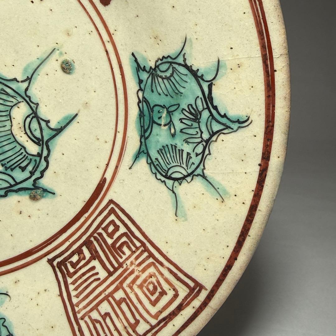 ◆呉須赤絵皿 明時代末期 希少8寸皿 桐箱付き 古渡り 伝世品 唐物 中国美術◆