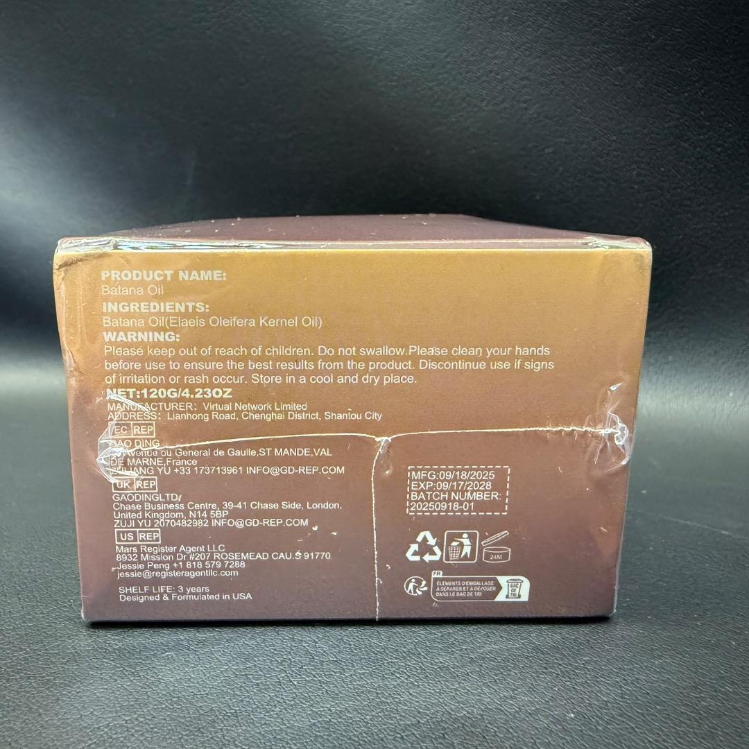 ◉Bc左1001 未使用保管品 botanic バタナヘアケア製品 5点まとめ