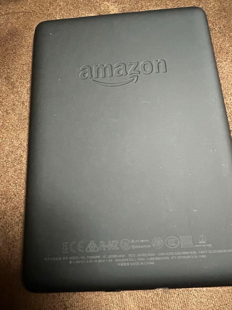 Kindle 第10世代　32GB