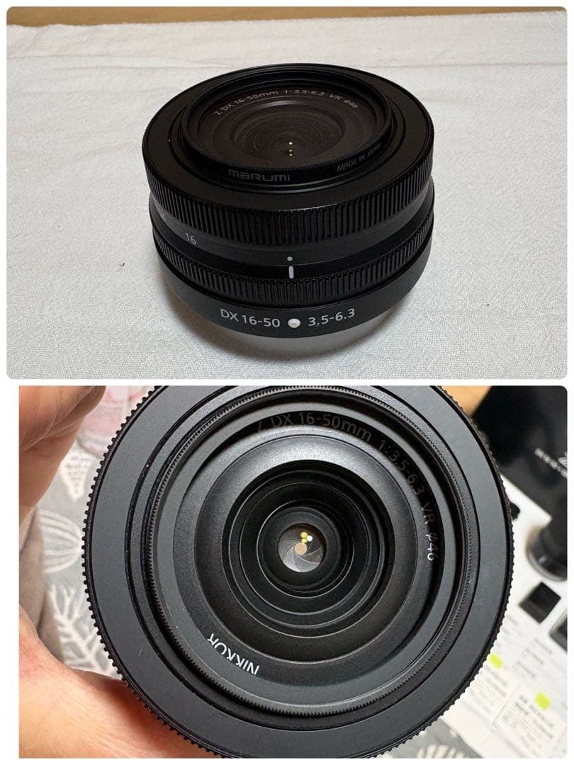 Nikon Z50 ダブルズームキット　DX16-50mm＋DX50-250mm