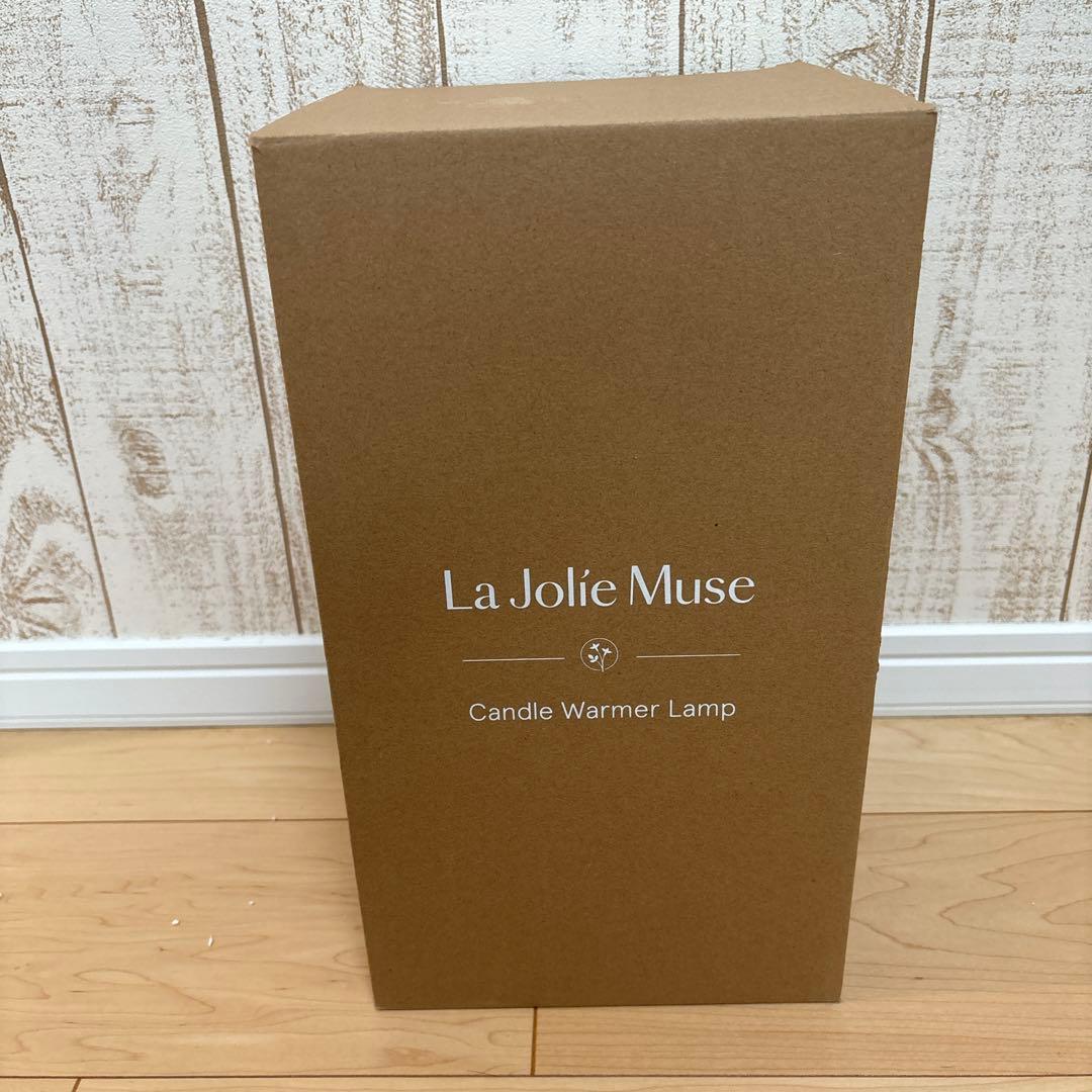 お得❣️訳わりLA JOLIE MUSE マーブル柄 キャンドルウォーマー
