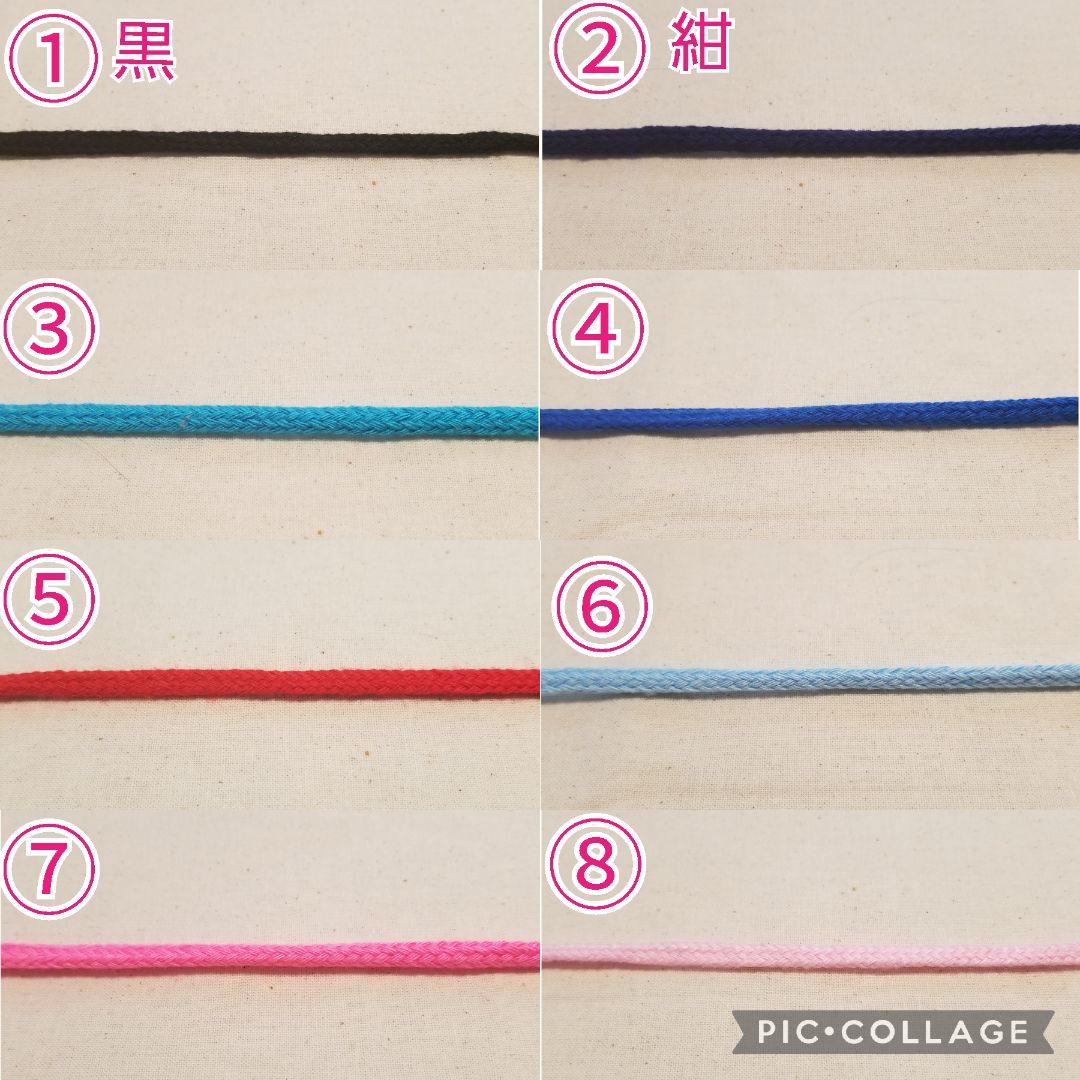 オーダー専用☆ハンドメイド☆入園 入学 通学 通園 グッズ オーダー セット