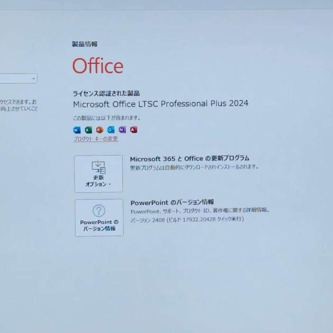 2025年3月 HP 超美品 爆速 13世代 i5 32GB 新品 1TB 17