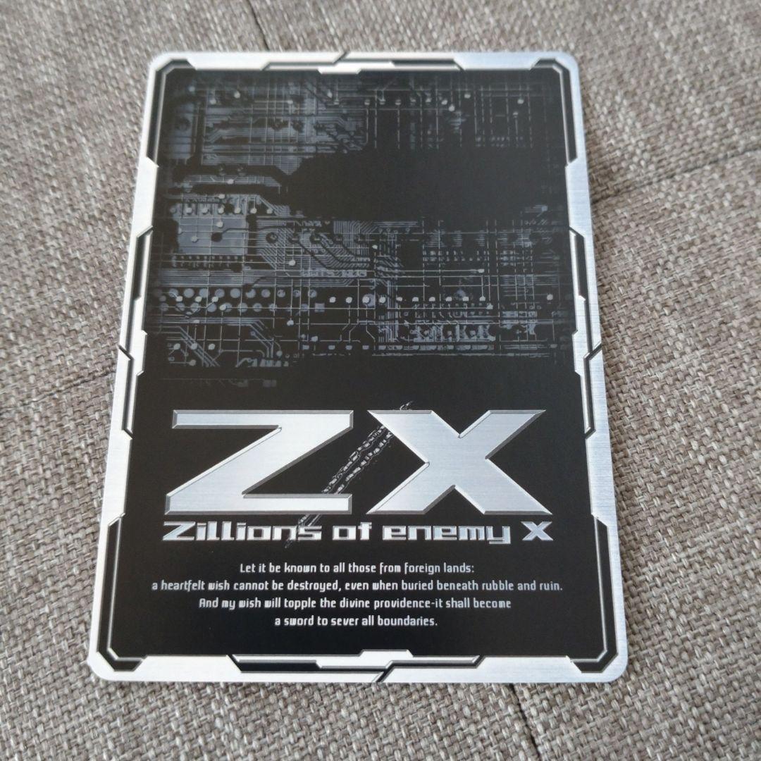 Z/X ゼクス『冥滅』する神獄エレシュキガル　虹ホロ