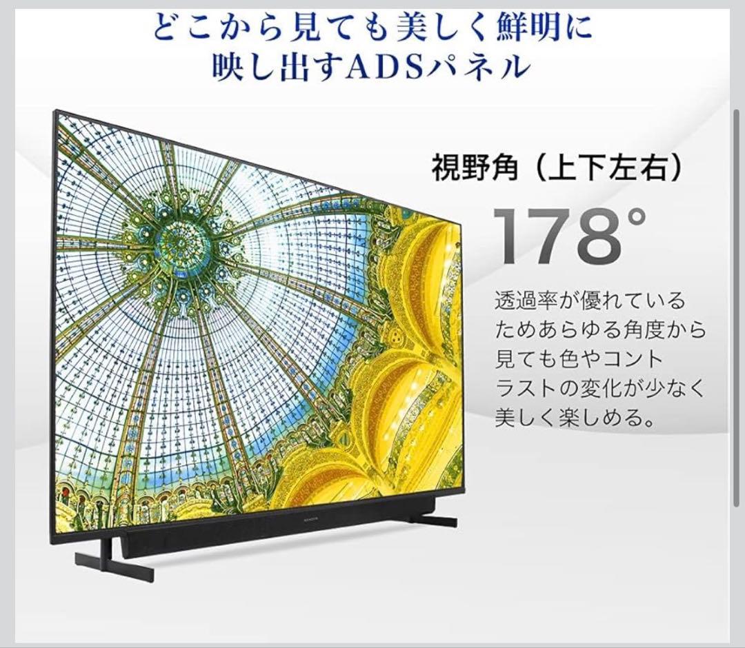 【セット割あり】55型 2020年製 MAXZEN 4K液晶JU55SK03