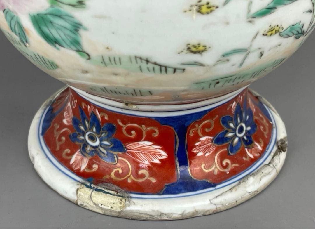 明治期 古伊万里 花鳥図 花瓶 飾壺 花器 永世舎? 雉 梅 赤江 色絵 手描き