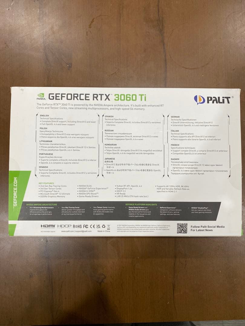 グラフィックボード・グラボ・ビデオカード GeForce RTX 3060 Ti Dual OC 8GB