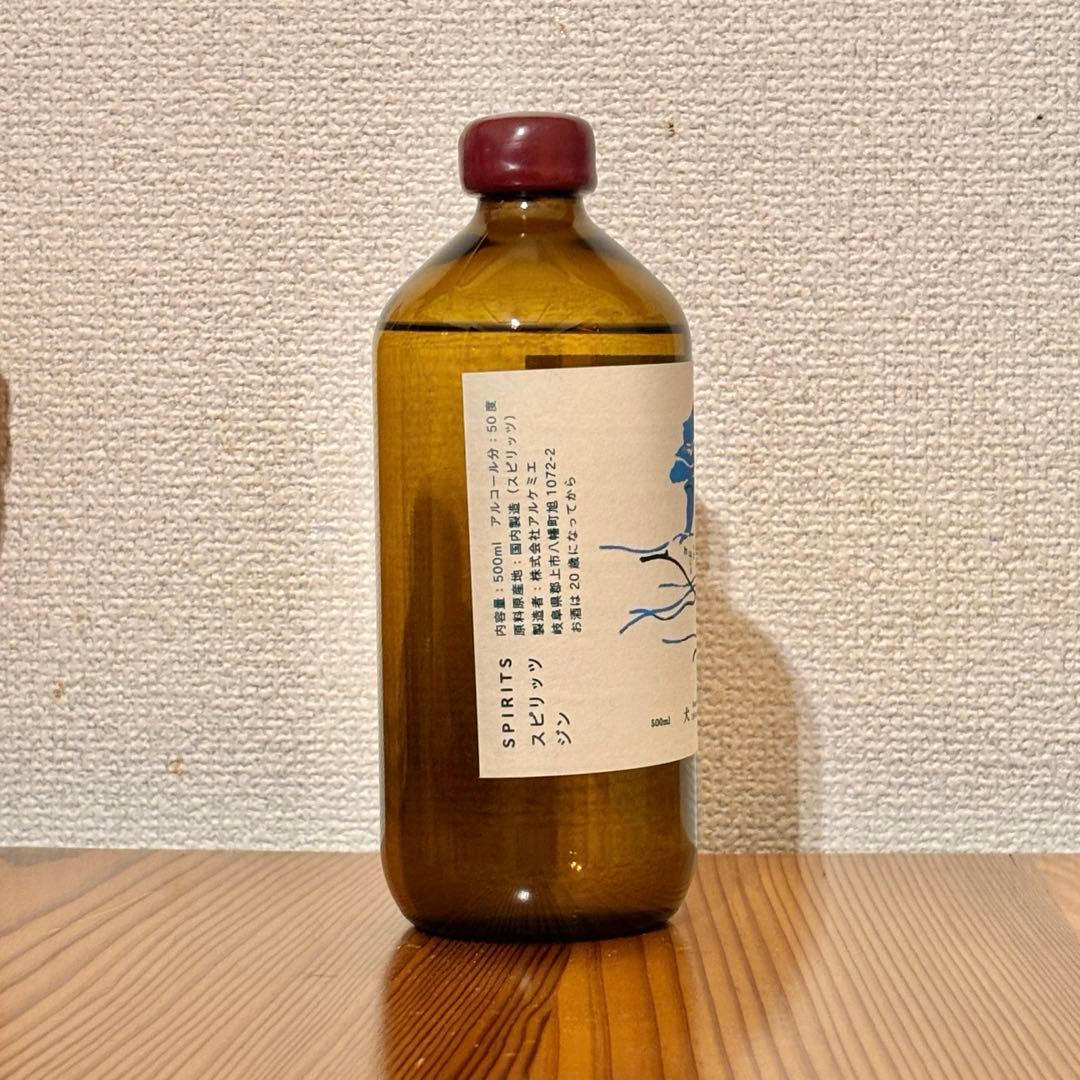 辰巳蒸留所 アルケミエ YES DOG GIN Cambodia 犬啼