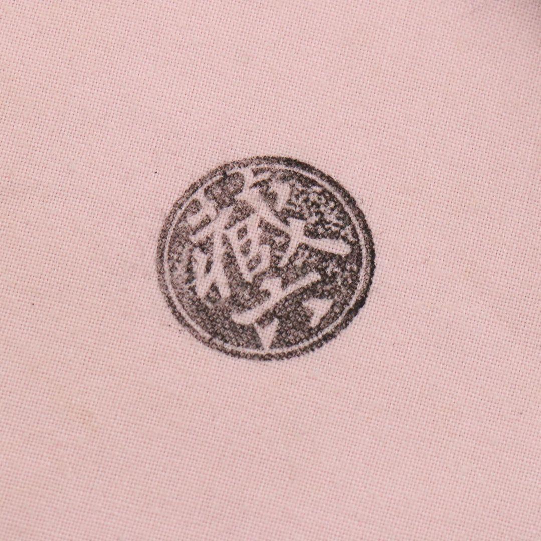 秦蔵六造 唐金鍍金銅花入 鵬雲斎書付 共箱共布　M1065