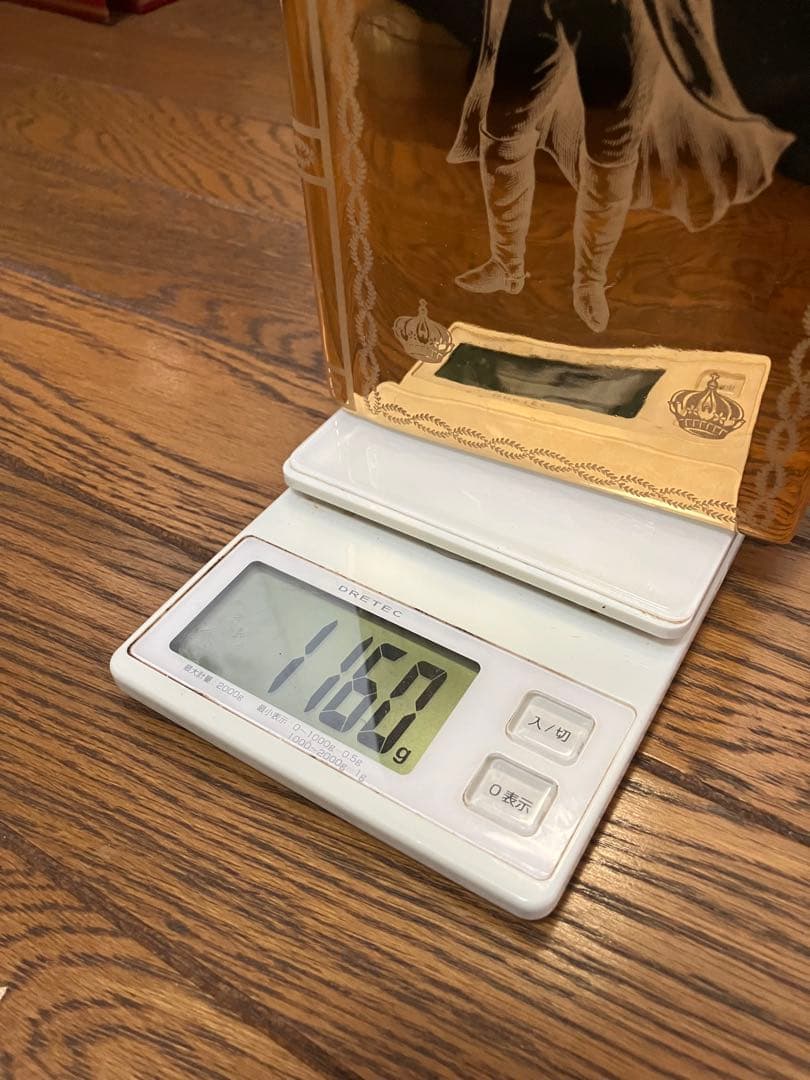 【ブランデー】サンペエクストラ　カミュナポレオンブック