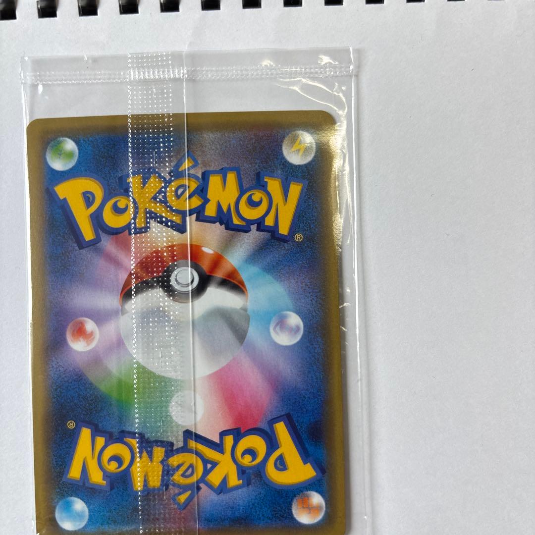 [未開封]ポケモンカード マリィ プロモ
