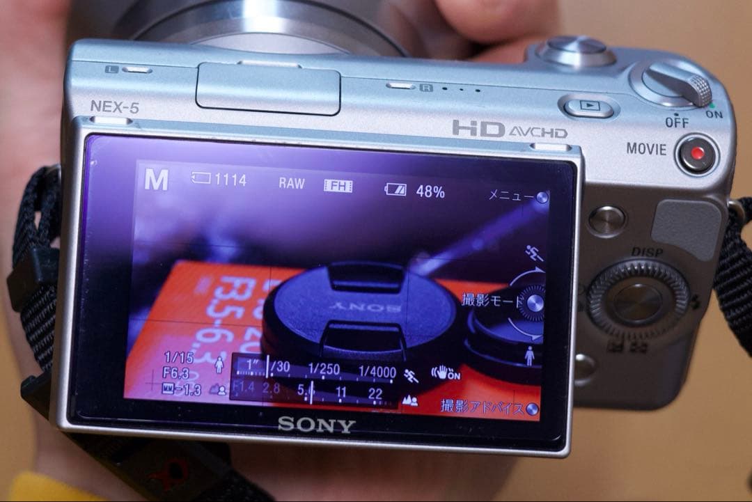 デジタルカメラ Sony nex5d
