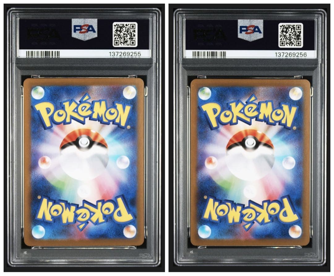 PSA10 連番 メガサーナイトex メガルカリオex MUR 2枚セット
