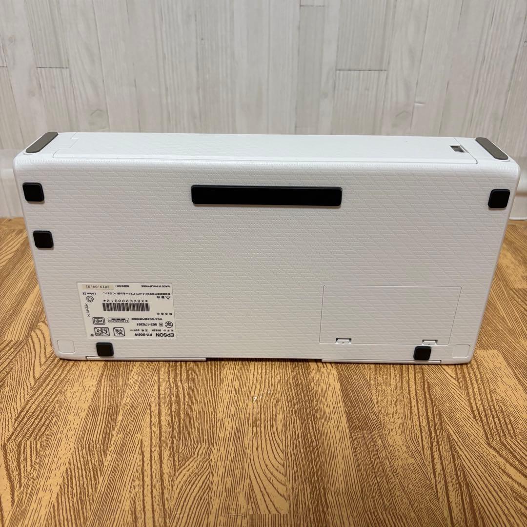 エプソン モバイルプリンター PX-S06W インクジェットプリンター