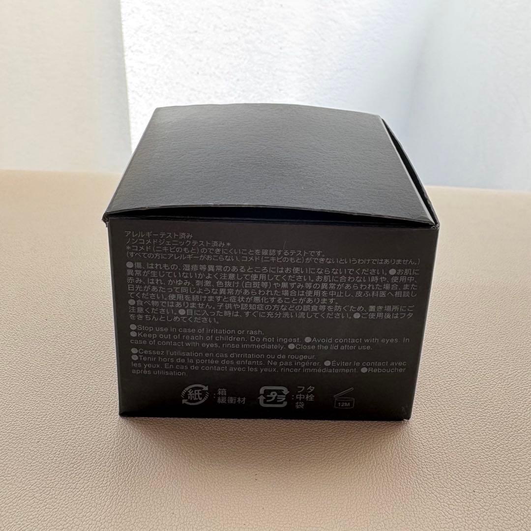 SUQQU ザ ファンデーションTHE FOUNDATION 220