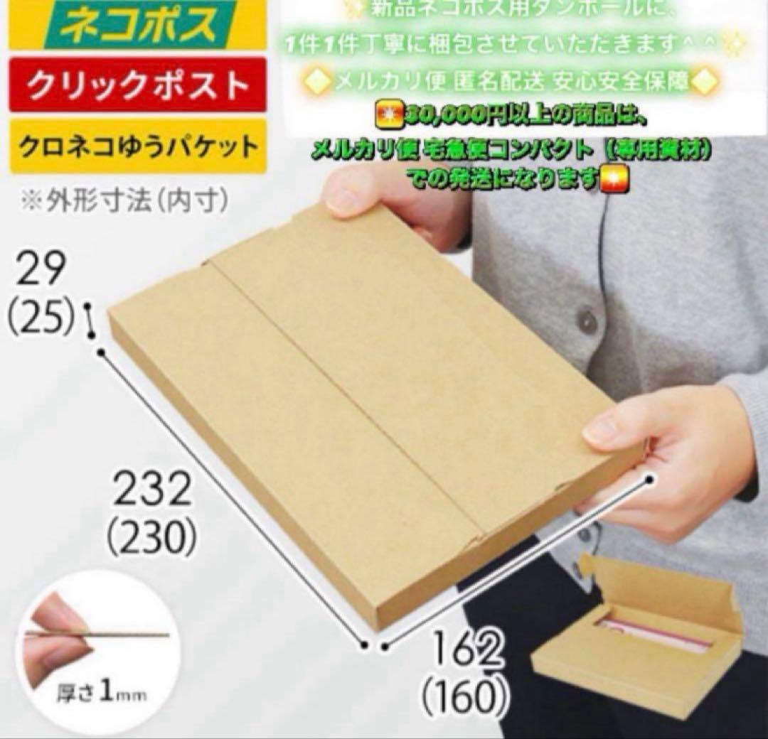 4095【早い者勝ち】電池最良好☆iPhone7Plus 32GB SIMフリー