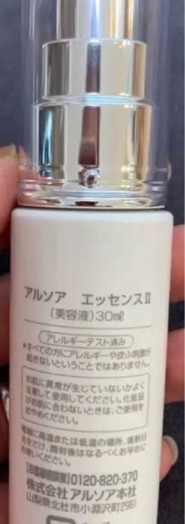m.様