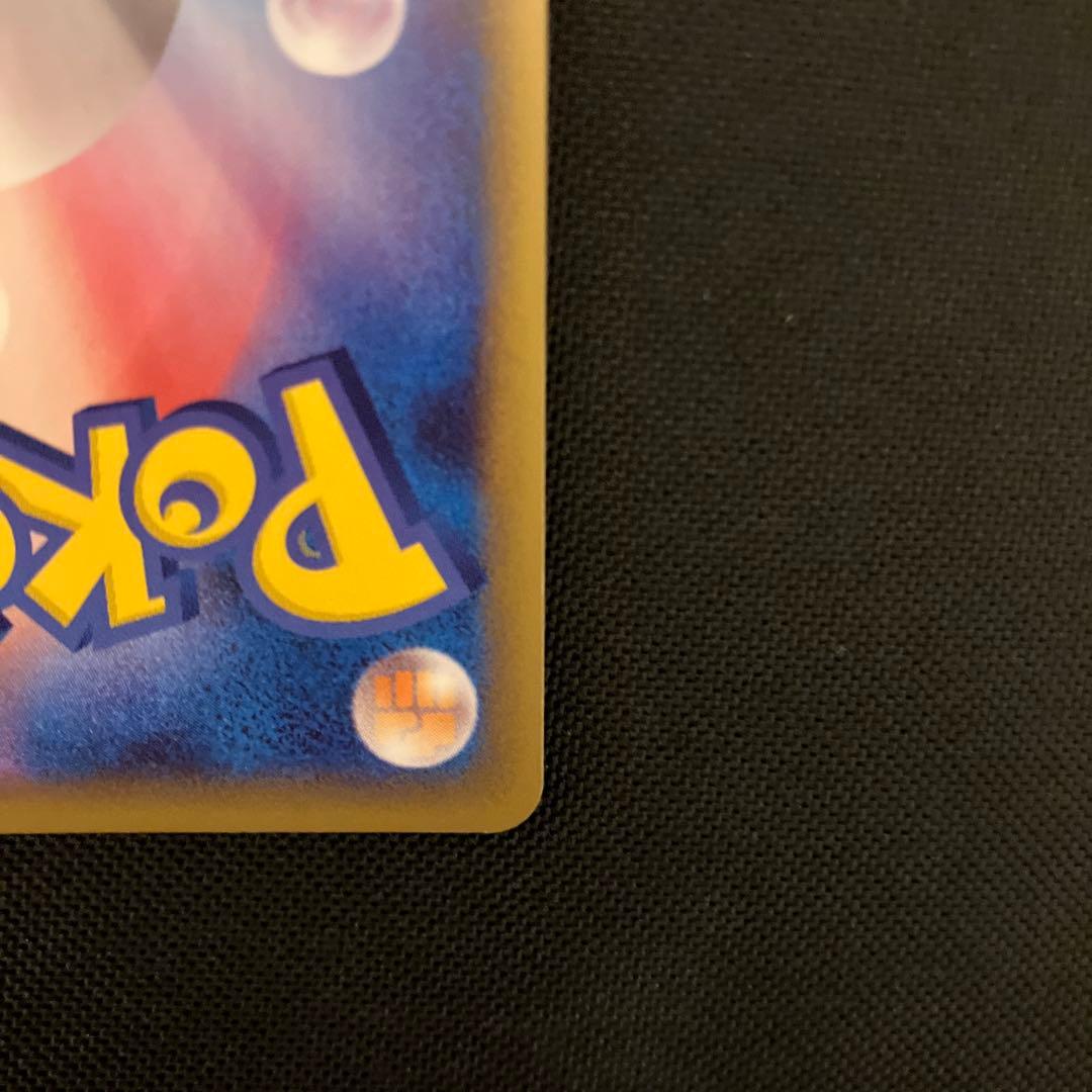 ポケモンカード　ダークライ＆クレセリアlegend ② ロストリンク