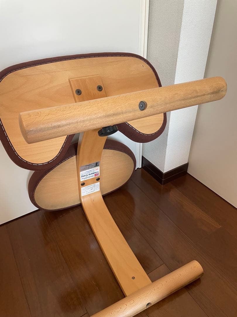 バランスチェア・イージー　中古美品　ブラウン