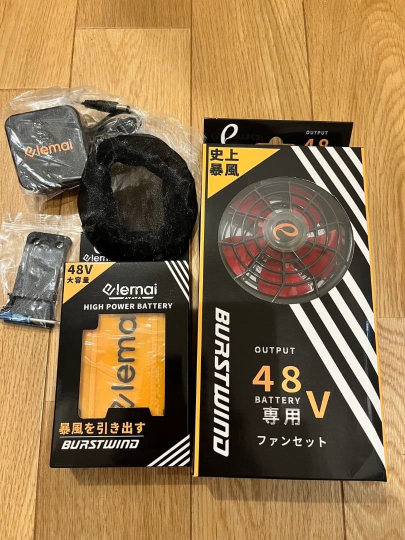 elemai] 【妥協なき暴風 48V最強進化2025新型ファンバッテリーセット