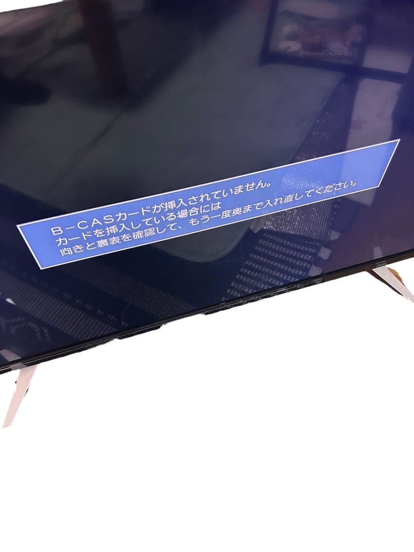⭐️2019年製⭐️ 40型液晶テレビ DOL40H100 DOSHISHA