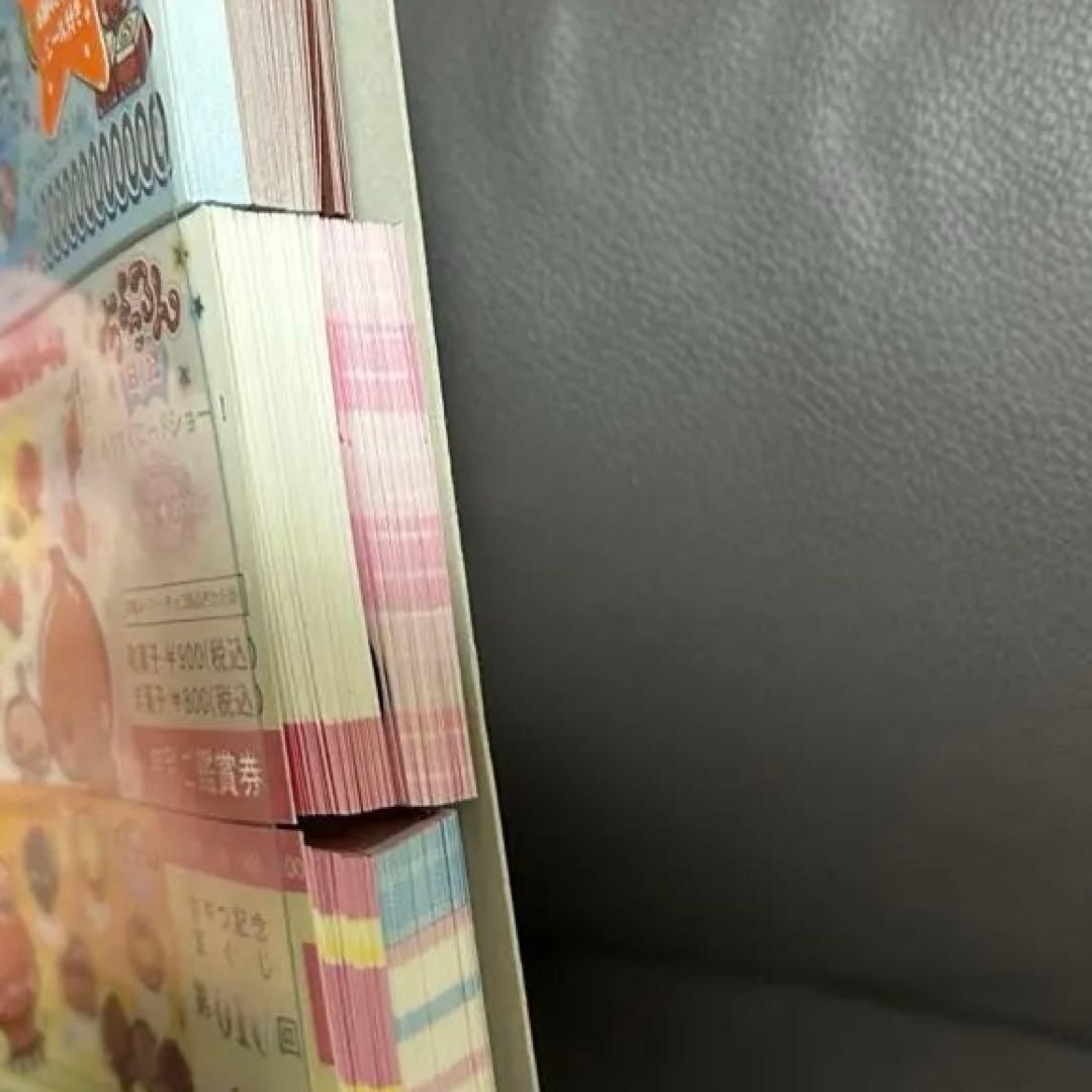 ちょころん日記　メモ帳　平成レトロ