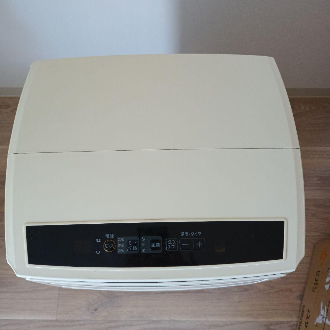 アイリスオーヤ　　ポータブルクーラーエアコン 　IPCー２２１