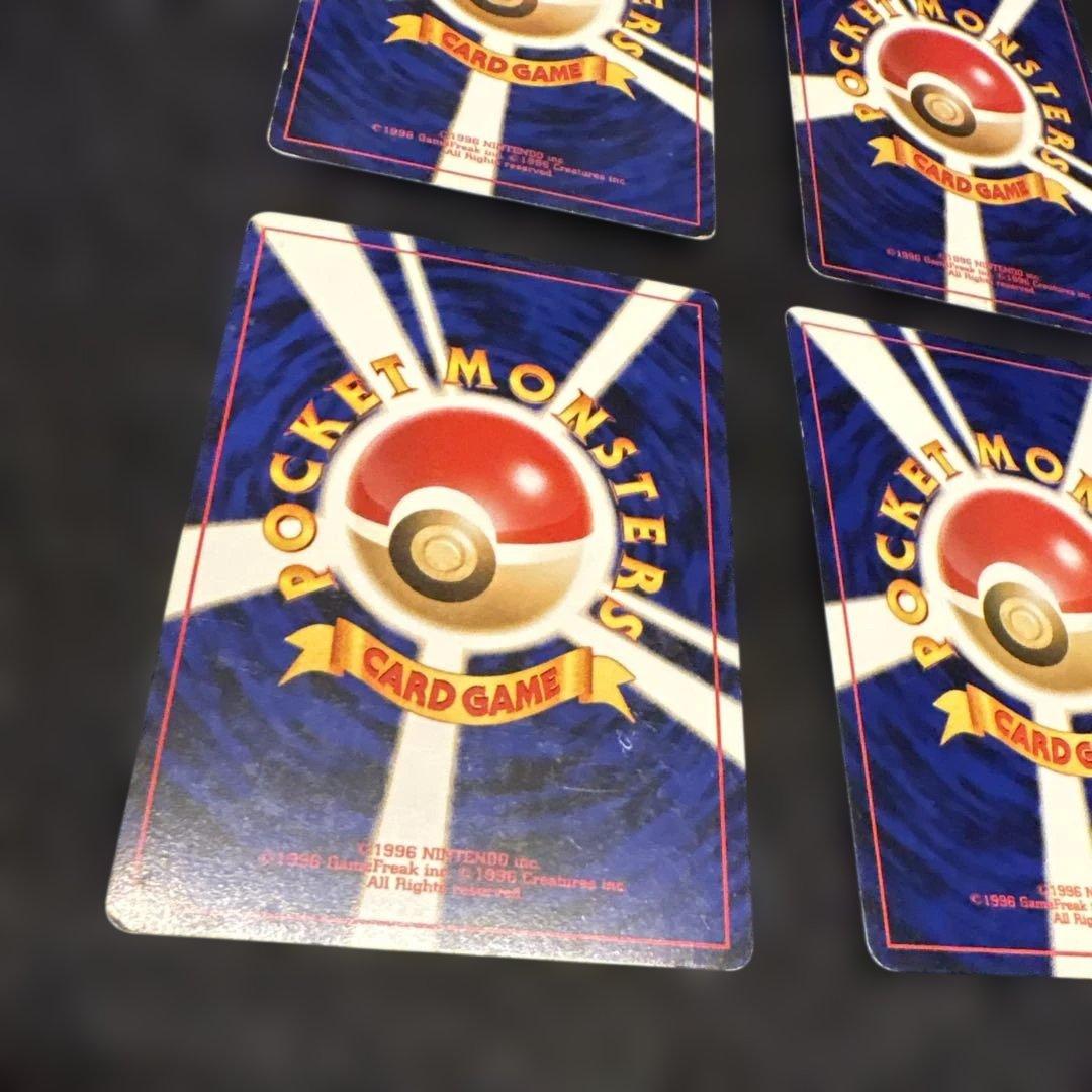 旧裏ポケモンカード　無色6枚セット