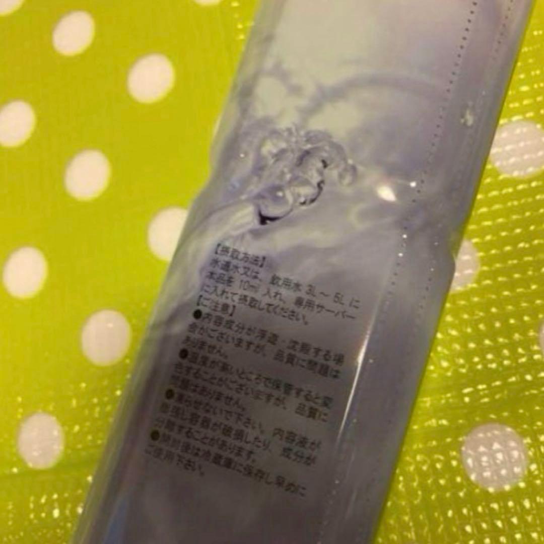 ライフエッセンスLife Essence ポタポタクラブ　ミネラル 1000ml