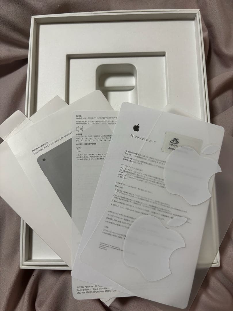 ipad8世代 32GB おまけ付き スペースグレー 10.2インチ