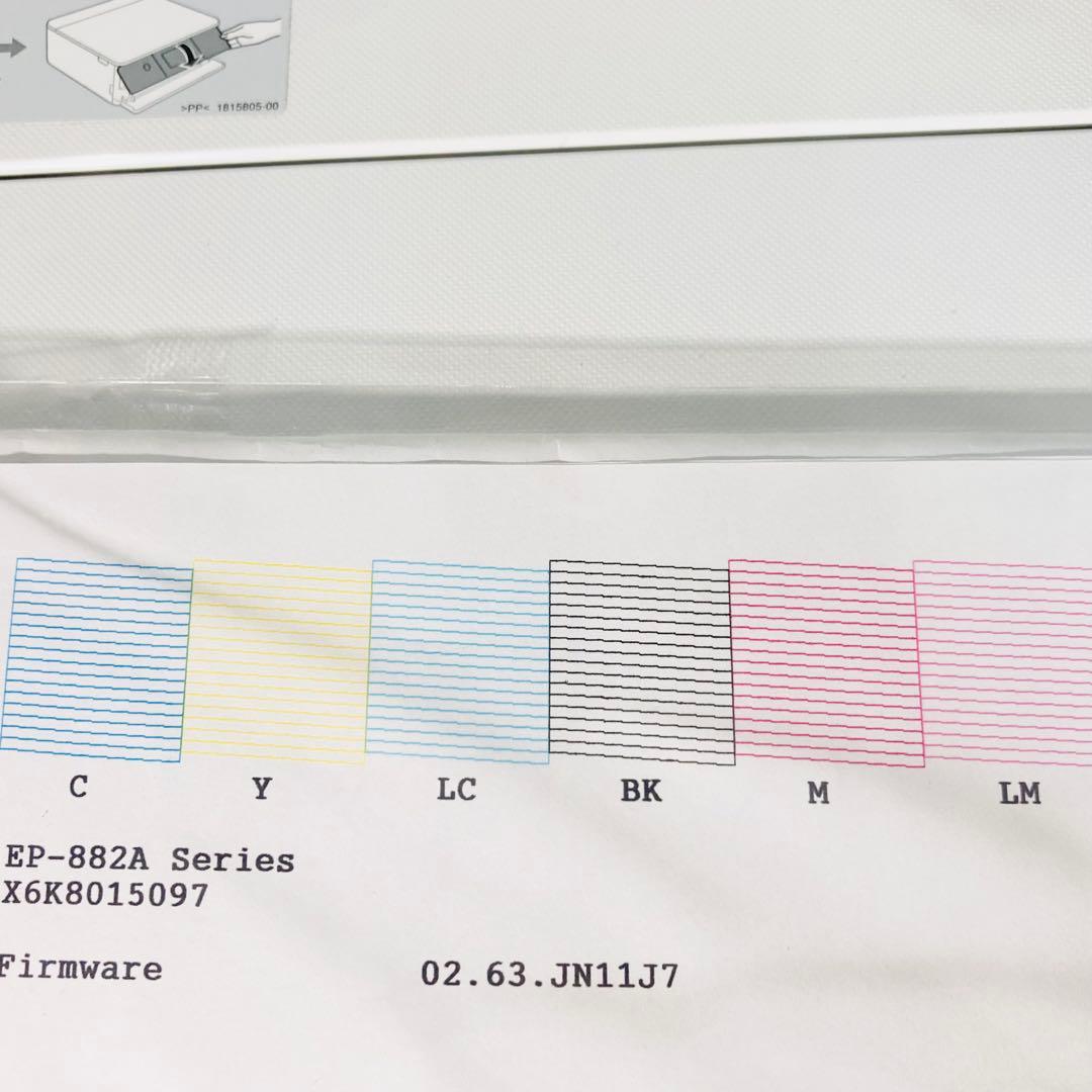 EPSON EP-882AW インクジェットプリンター エプソン 複合機 現状品