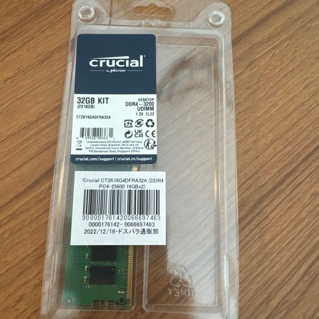 Crucial 16GB×1枚　DDR4-3200MHz