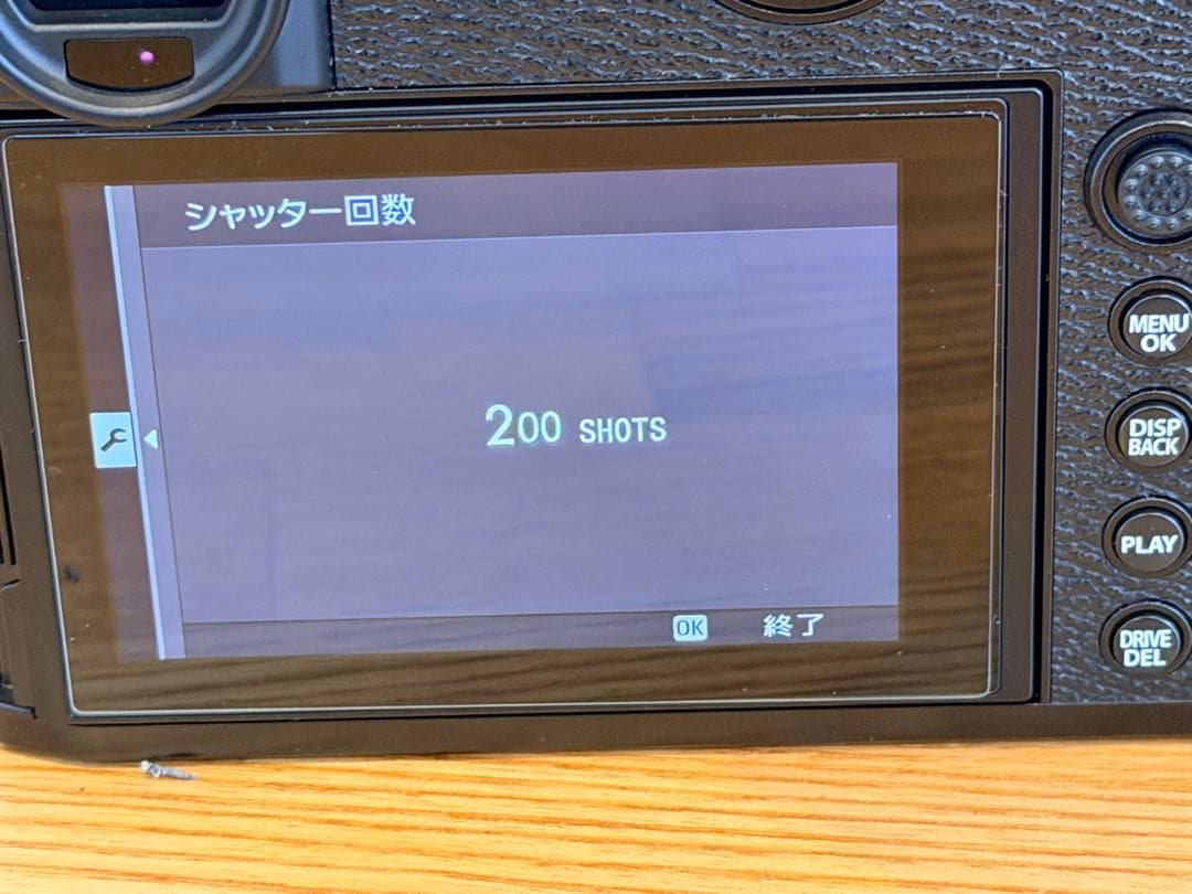 GFX100RF ショット数200