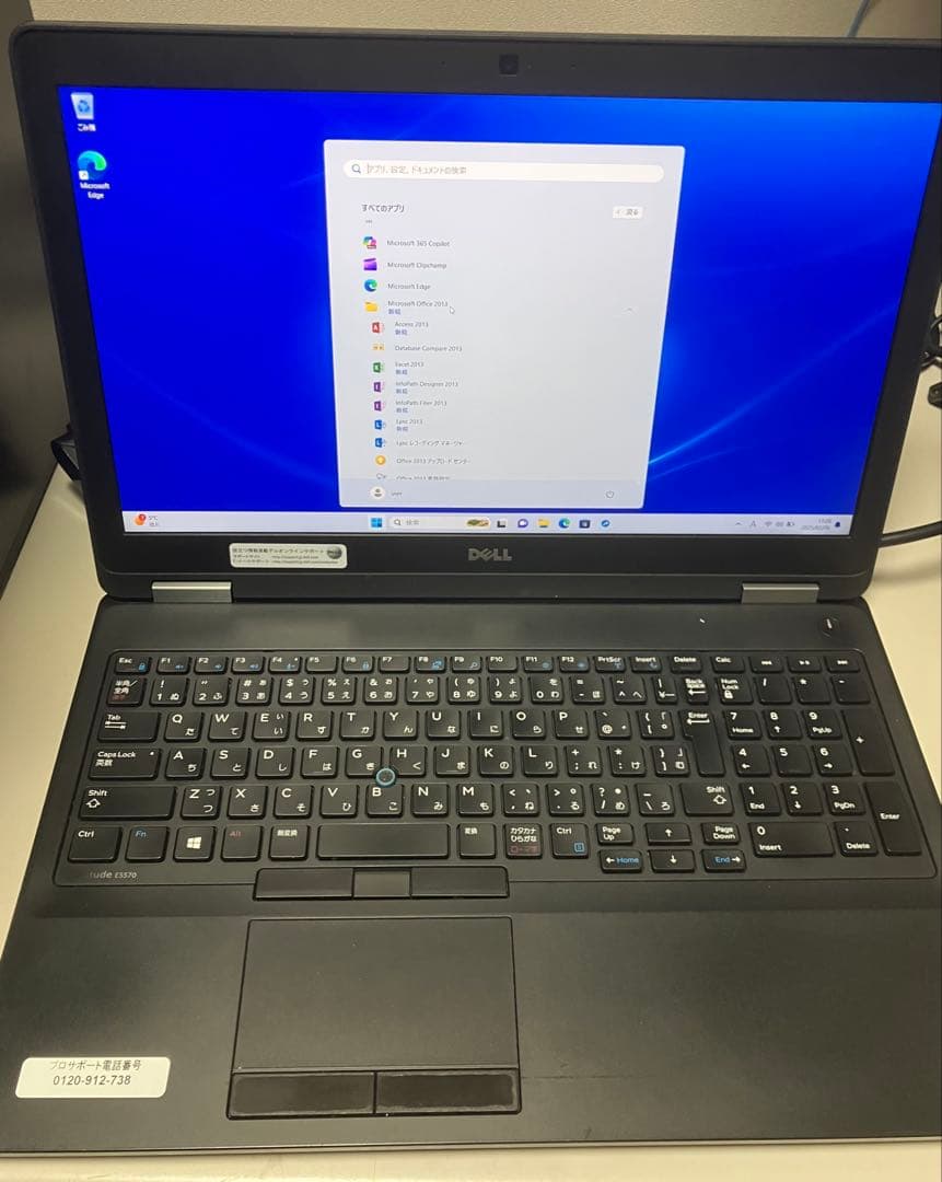 Windowsノート本体 DELL Latitude E5570 i5 Win11 4GB SSD128