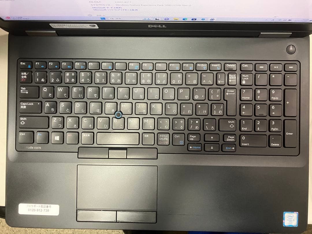 Windowsノート本体 DELL Latitude E5570 i5 Win11 4GB SSD128