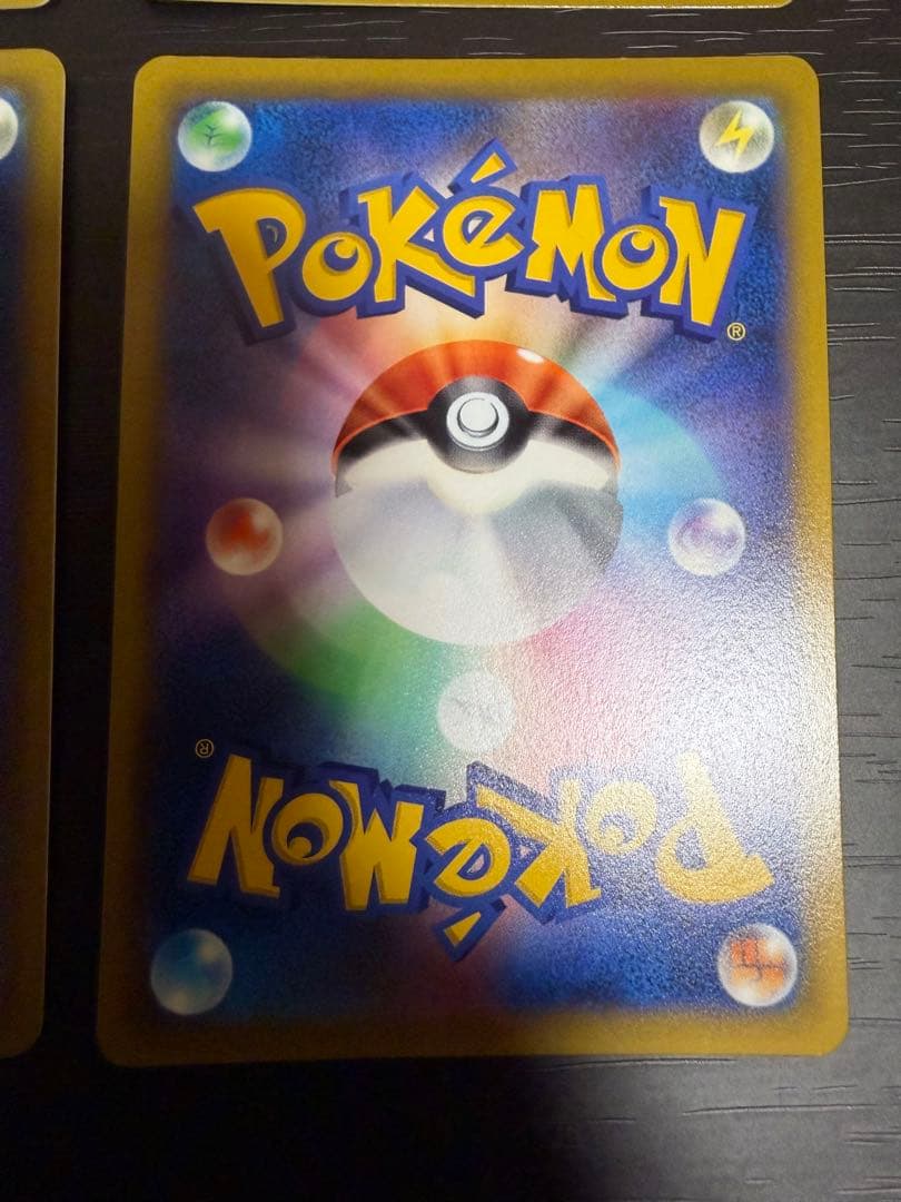 ポケモンカード ミュウ ふしぎなしっぽ ミラー スタートデッキ100 4枚