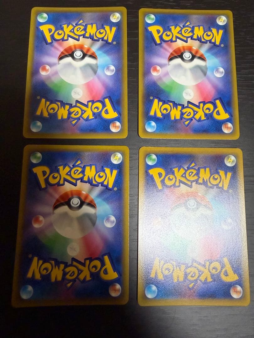 ポケモンカード ミュウ ふしぎなしっぽ ミラー スタートデッキ100 4枚