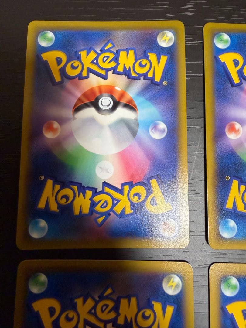 ポケモンカード ミュウ ふしぎなしっぽ ミラー スタートデッキ100 4枚