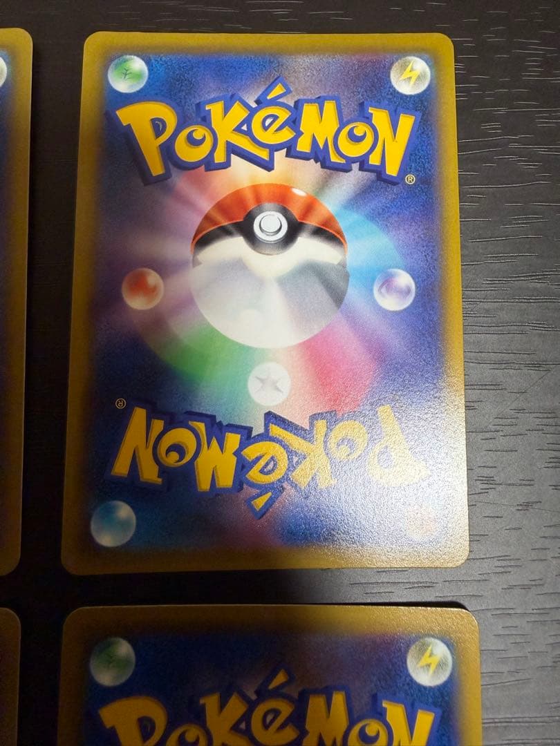 ポケモンカード ミュウ ふしぎなしっぽ ミラー スタートデッキ100 4枚