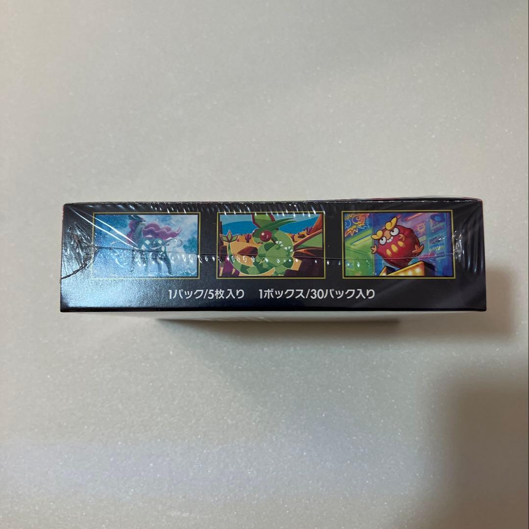 ポケモンカード　インフェルノX 1BOX シュリンク付き　GEO産