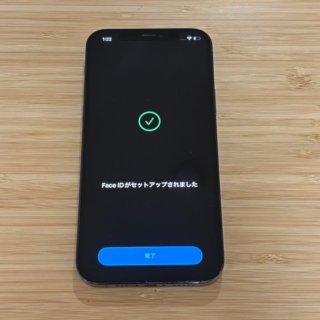 【美品】iPhone 12 PRO 512GB パシフィックブルー　本体