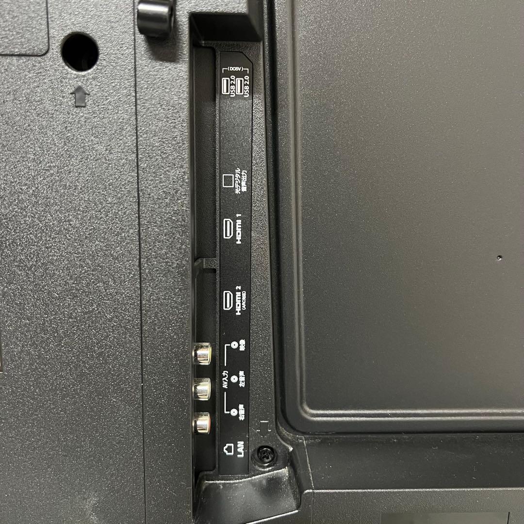 全国送料込❣️ニトリSinotec GoogleTV搭載32型チューナーレステレビ