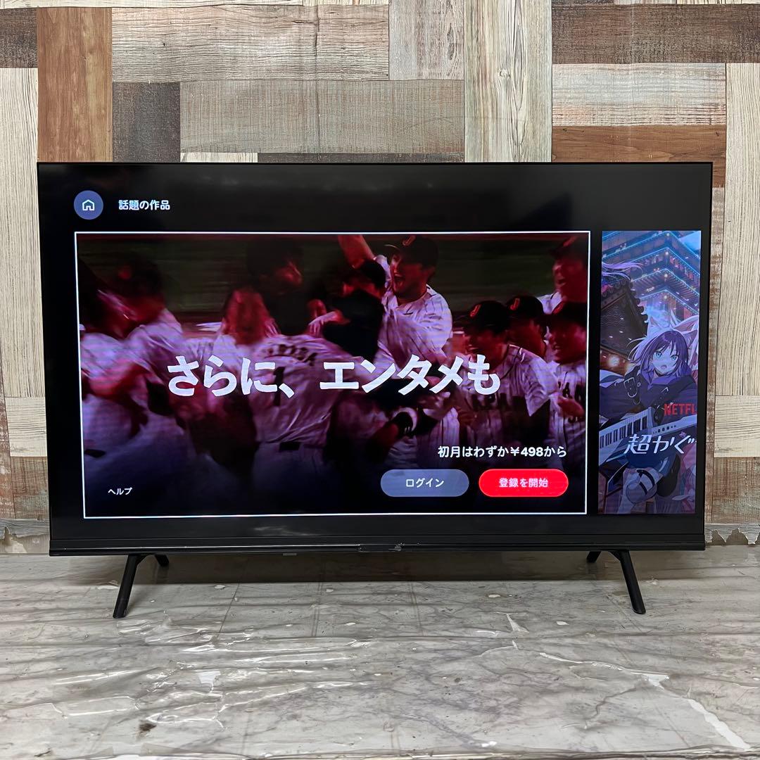 全国送料込❣️ニトリSinotec GoogleTV搭載32型チューナーレステレビ